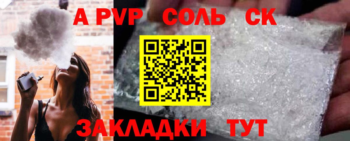 Тверь  MDMA  МЕФ   Гашиш  Вход с VPN  ГАШИШ 