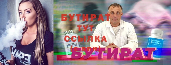 МДПВ Навашино