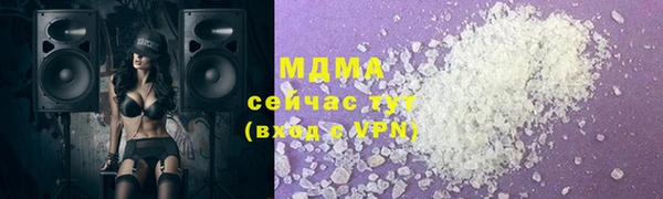 стаф Наволоки