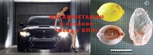 ПСИЛОЦИБИНОВЫЕ ГРИБЫ Надым