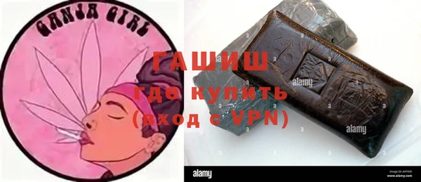 кристаллы Михайлов
