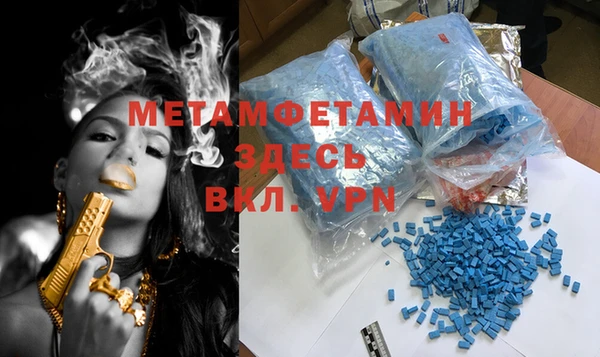 MESCALINE Михайловка