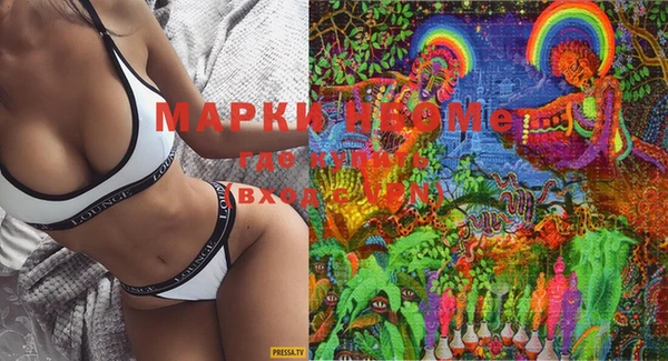 MESCALINE Михайловка