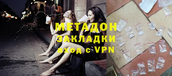 MESCALINE Михайловка