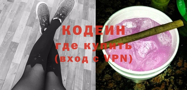 кристаллы Михайлов