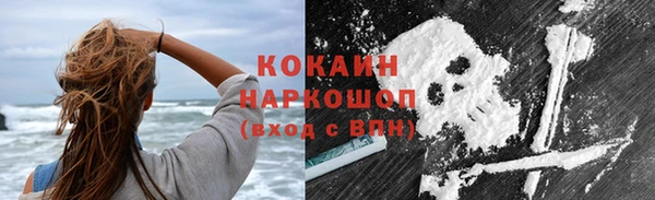 кристаллы Михайлов