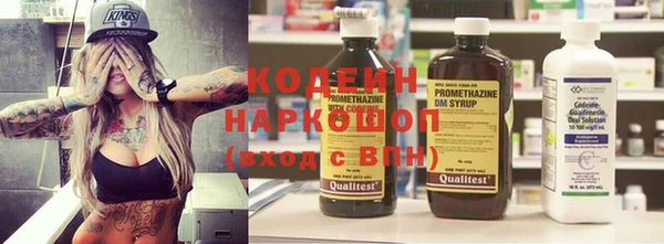 кристаллы Михайлов