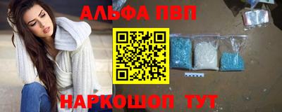мяу мяу мука Волжский