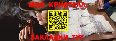 альфа пвп Волжск