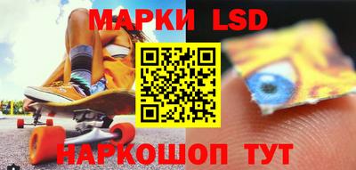 альфа пвп Волжск