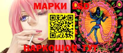 альфа пвп Волжск