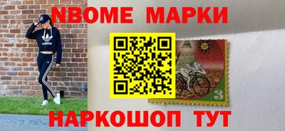 герыч Волгодонск