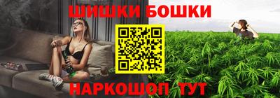 герыч Волгодонск