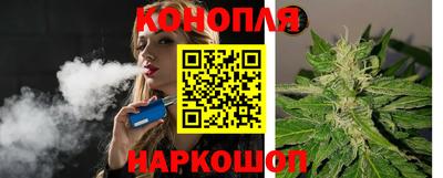 мяу мяу мука Волжский