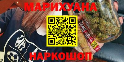 мяу мяу мука Волжский