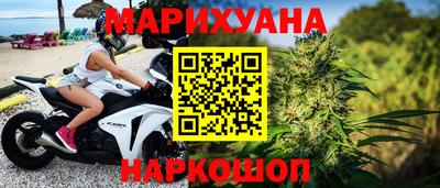 альфа пвп Волжск