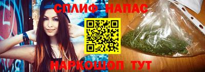 герыч Волгодонск