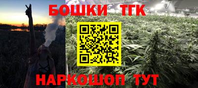 альфа пвп Волжск