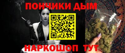 альфа пвп Волжск