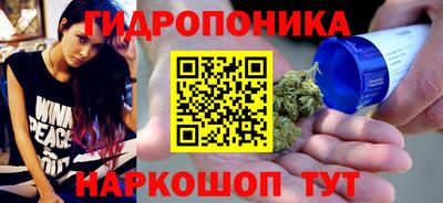 альфа пвп Волжск