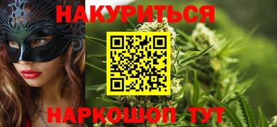 герыч Волгодонск