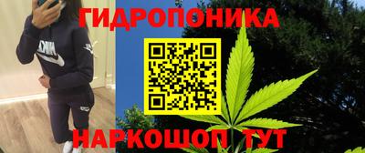 мет Абинск