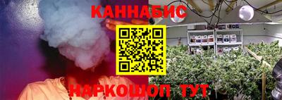 герыч Волгодонск