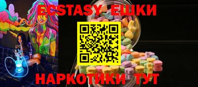 мяу мяу мука Волжский