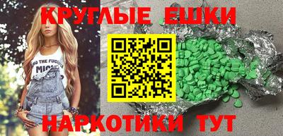 мяу мяу мука Волжский