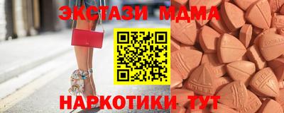 герыч Волгодонск