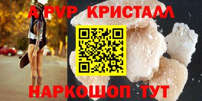 мяу мяу мука Волжский