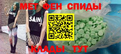 мяу мяу мука Волжский