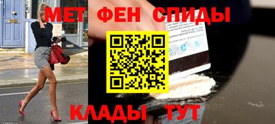 мяу мяу мука Волжский