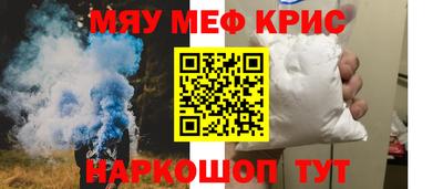 герыч Волгодонск