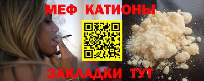альфа пвп Волжск