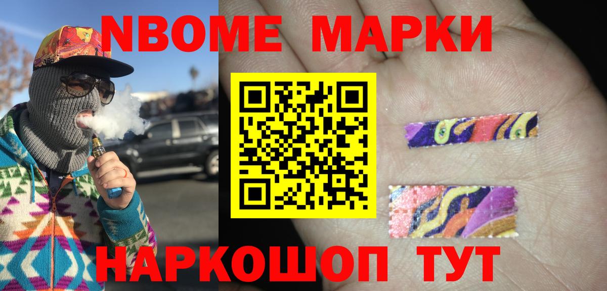 LSD-25 экстази ecstasy Тверь