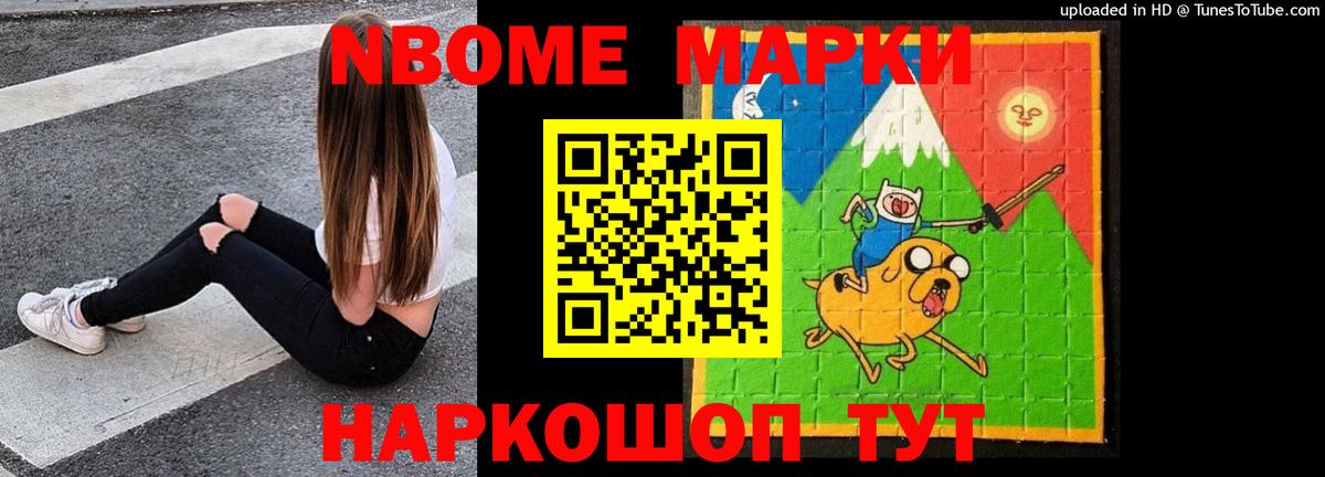 Лсд 25 экстази кислота  Вход с VPN  LSD-25 экстази ecstasy  Тверь 