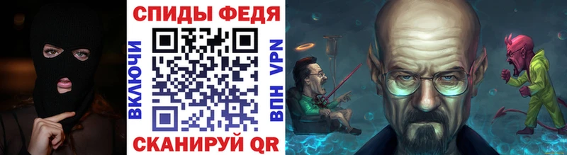 Первитин Декстрометамфетамин 99.9% цены наркотик Тверь
