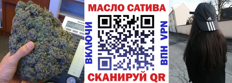 купить  цена  Тверь  Дистиллят ТГК вейп с тгк 