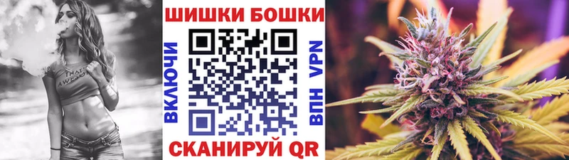 кракен tor  где купить наркотик  Тверь  МАРИХУАНА MAZAR 